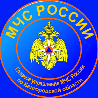 МЧС России